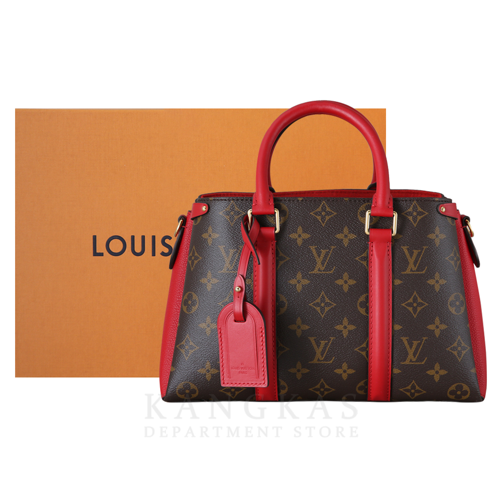 LOUIS VUITTON(USED)루이비통 모노그램 수플로BB